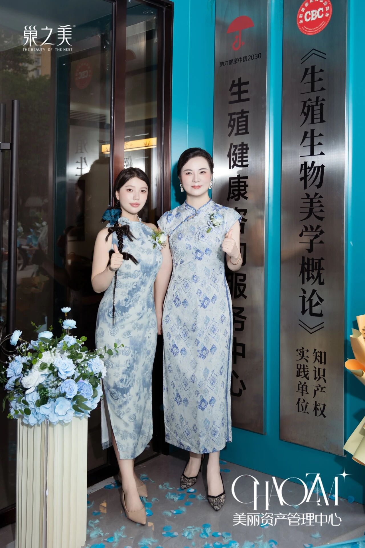 微信图片_2026-09-24_095508_287.jpg 微信图片_2026-09-24_095508_287.jpg