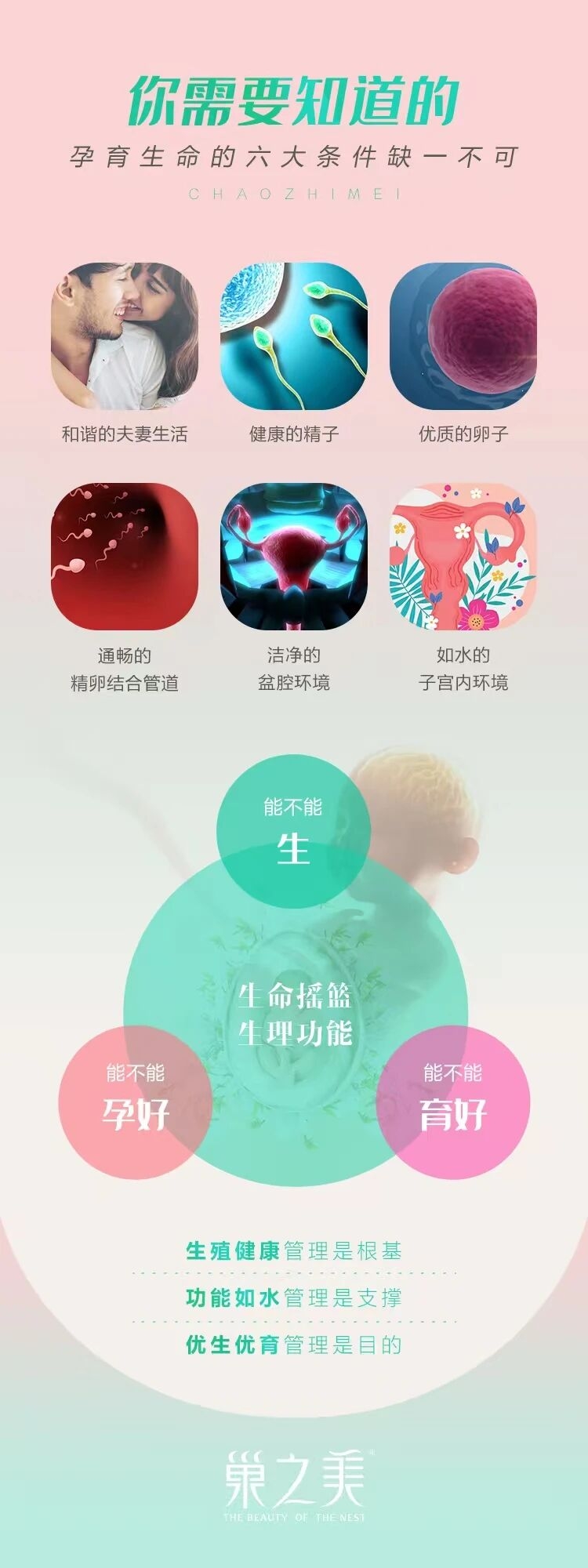 微信图片_2026-09-24_143653_472.jpg 微信图片_2026-09-24_143653_472.jpg