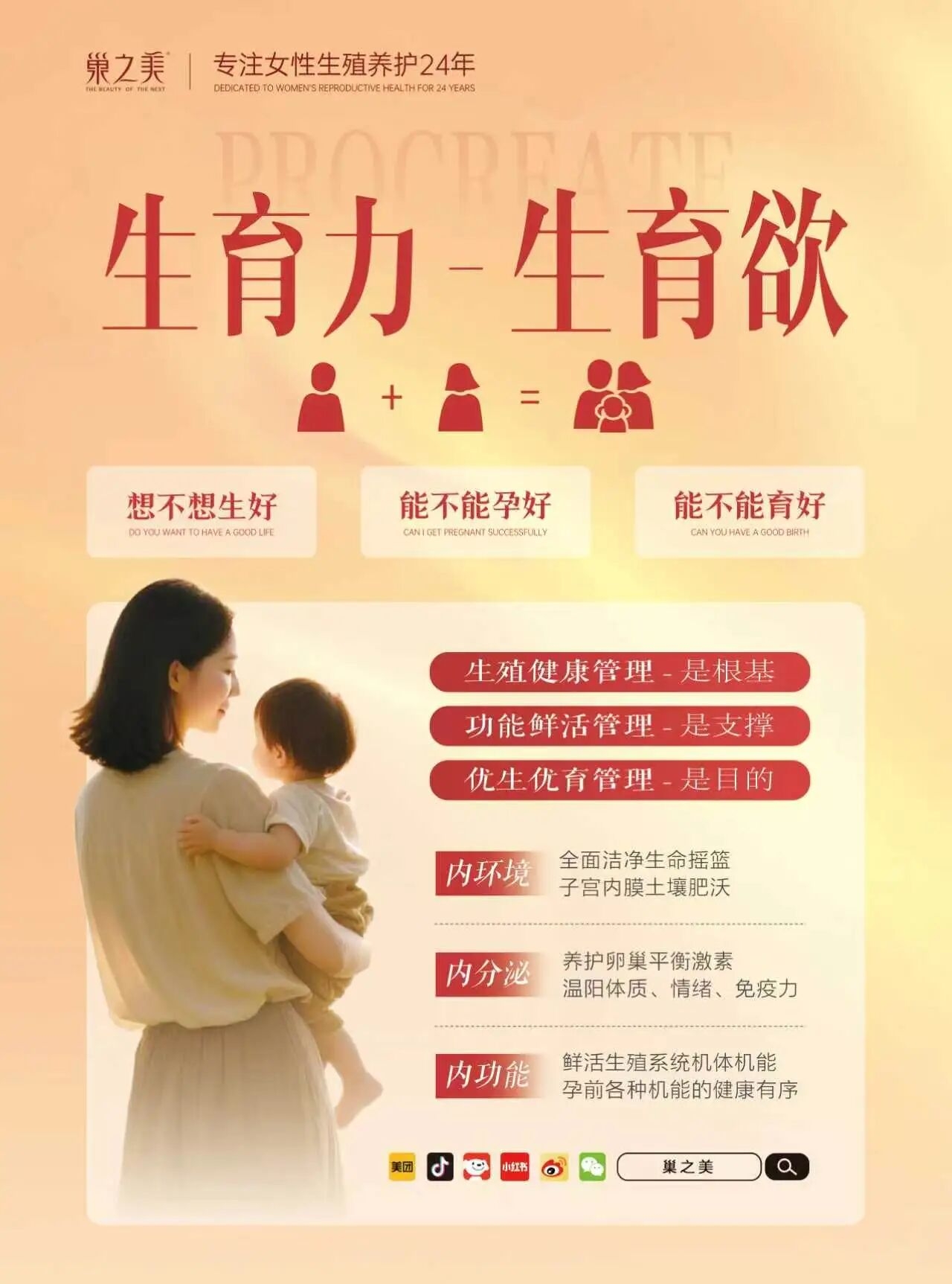 微信图片_2026-09-24_143645_017.jpg 微信图片_2026-09-24_143645_017.jpg